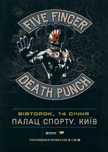 Five Finger Death Punch