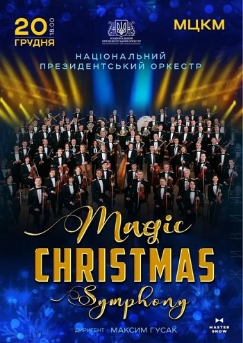 Magic Christmas Symphony