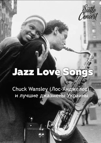Jazz Love Songs