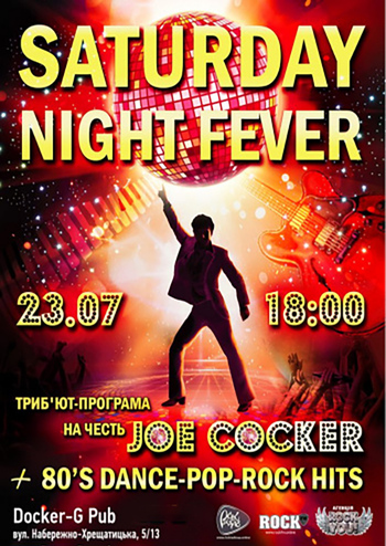Saturday Night Fever 