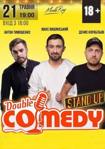 Double Comedy Show