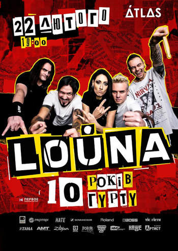 Louna: 10 лет группе