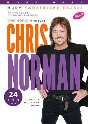 Chris Norman