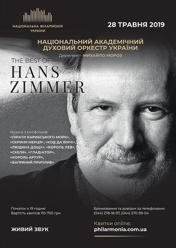 The Best of Hans Zimmer