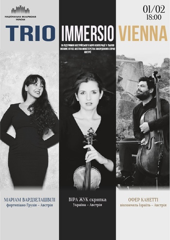 Trio Immersio Vienna