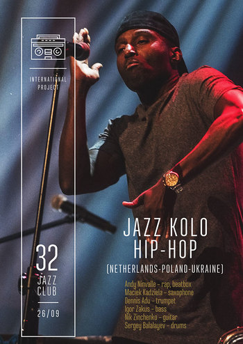Jazz Kolo Hip-Hop feat. Andu Ninvalle