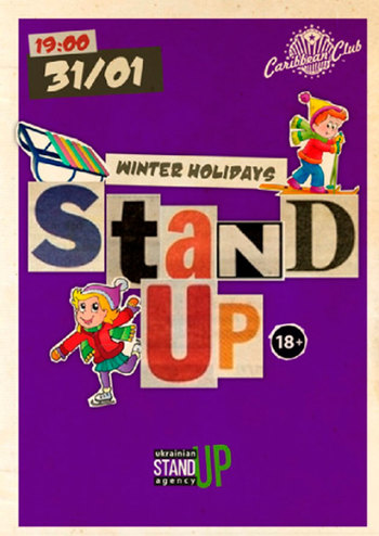 Stand-Up. Winter holidays