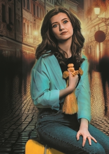 Бо я і є Україна 