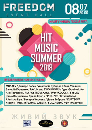 Hit Music Summer 2018