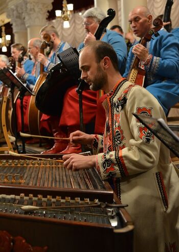 О Україно! О Рідна Ненько!. Національна капела бандуристів України