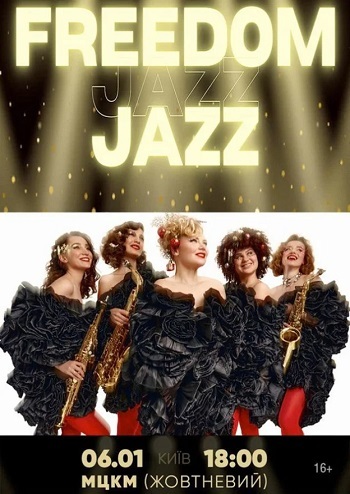 Freedom Jazz Cabaret