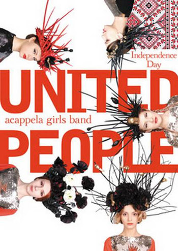 Magic of Ethno Songs: A Cappella