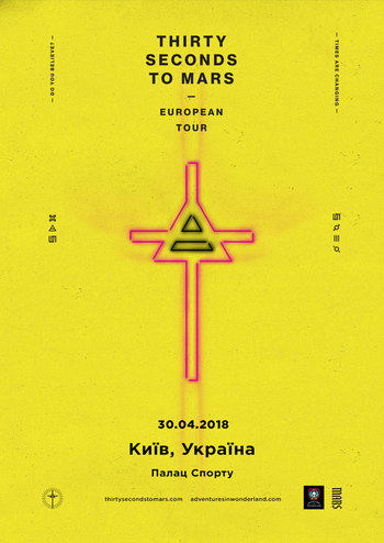 Thirty Seconds to Mars