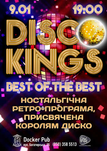 Disco Kings