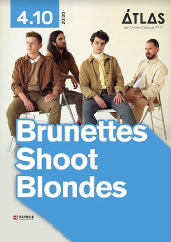 Brunettes Shoot Blondes