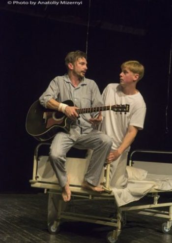 Разговор, которого не было