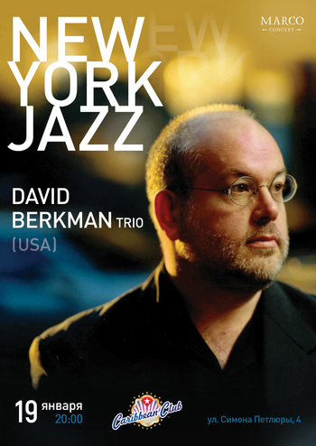 New York Jazz: David Berkman