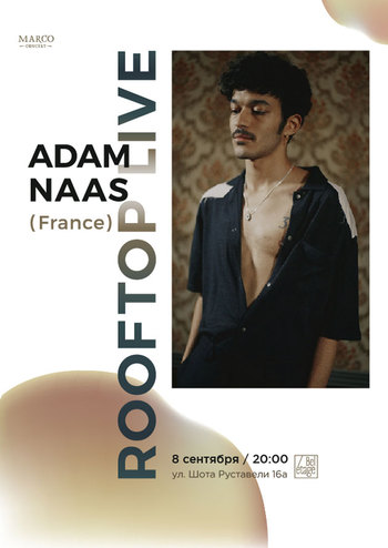 Rooftop live. Adam Naas