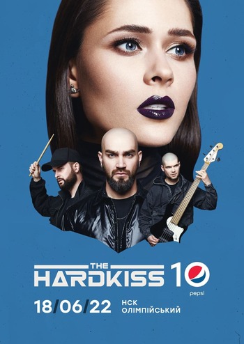 The Hardkiss. Десять