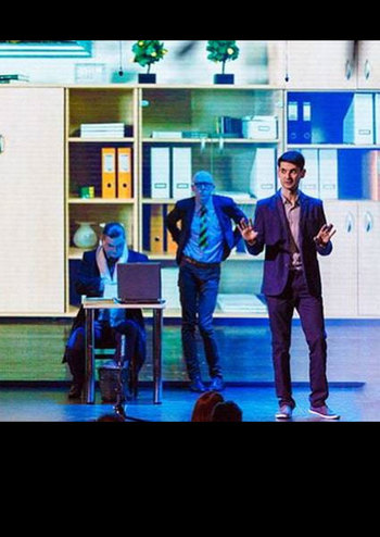 Офис. Зажги в себе желание