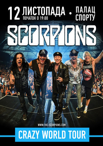 Scorpions. Crazy World Tour