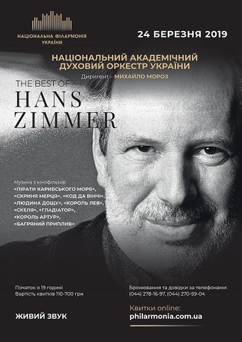 Tht Best of Hans Zimmer