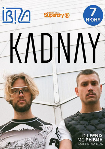 Kadnay