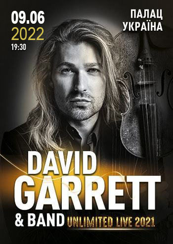 David Garrett