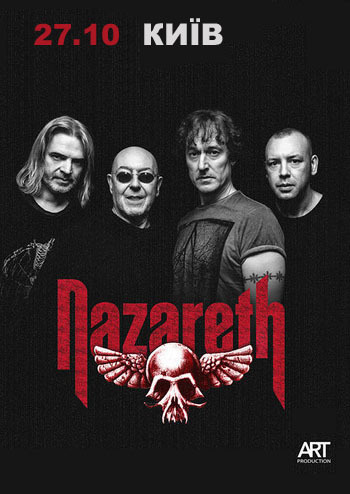 Nazareth