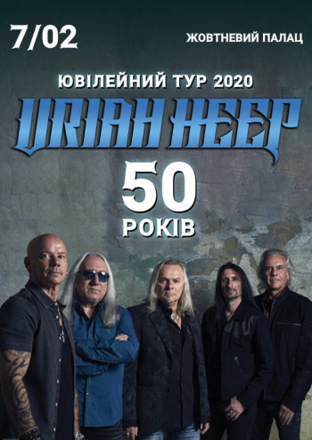 Uriah Heep