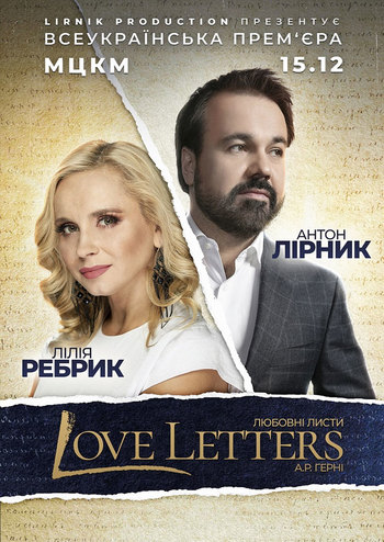 Love Letters