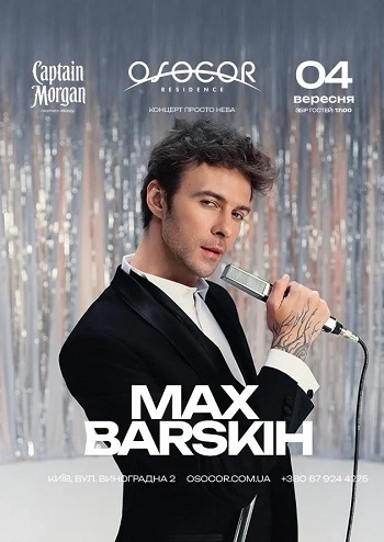 Max Barskih