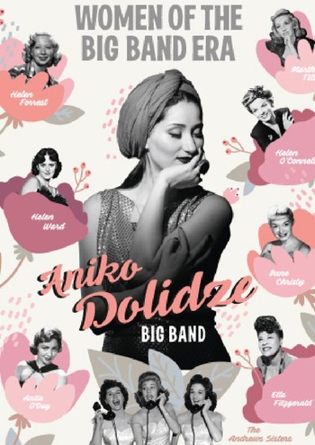 Леди эпохи биг бендов