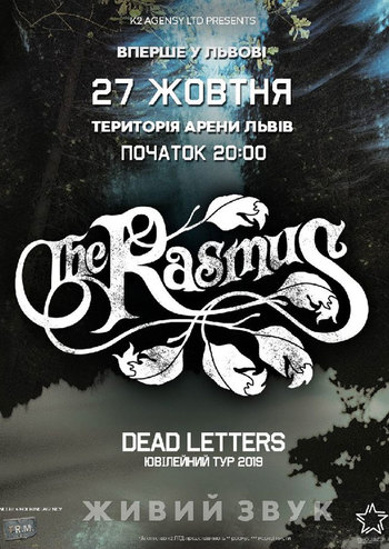 The Rasmus