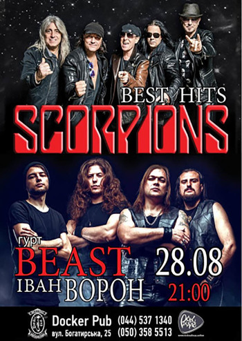 Tribute «Scorpions» band «Beast»