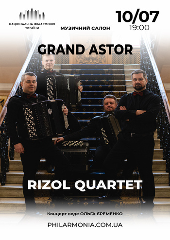 Grand Astor