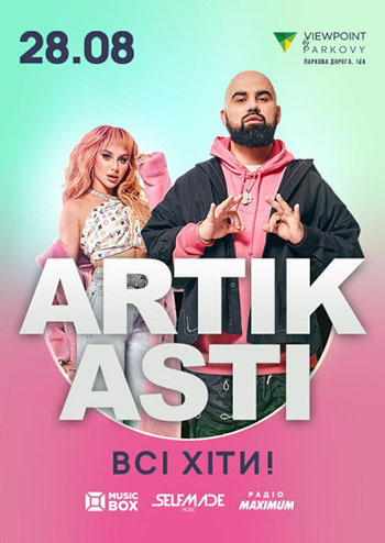 Artik & Asti