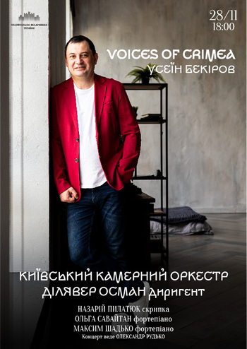 Voices of Crimea