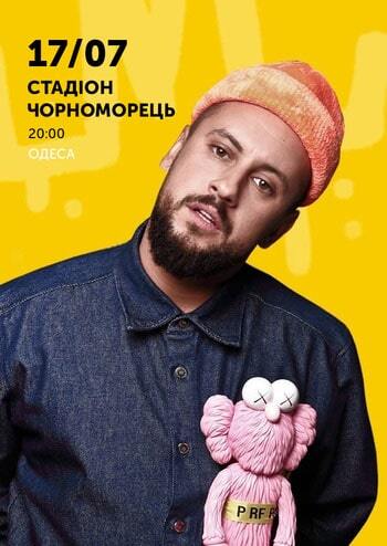 Monatik: Made With Love and Rhythm