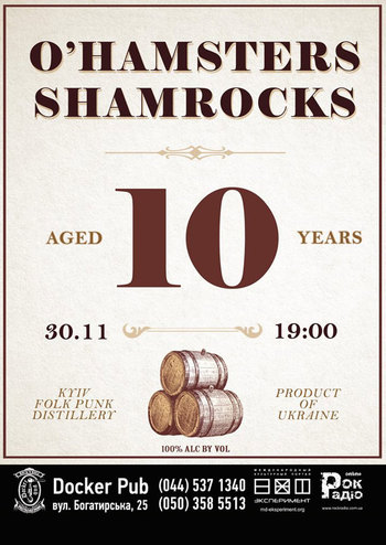 O’Hamsters and Shamrocks