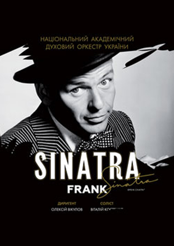 Frank Sinatra