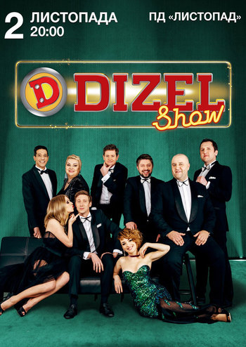 Dizel Show
