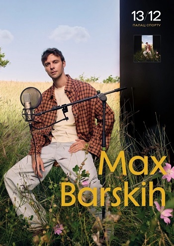 Max Barskih