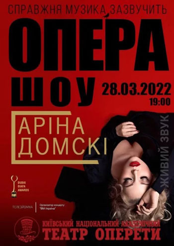 Opera Show - Arina Domski