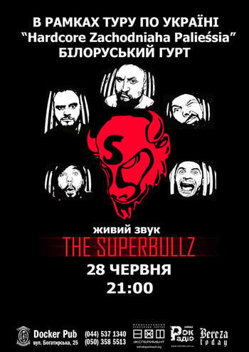 The Superbullz