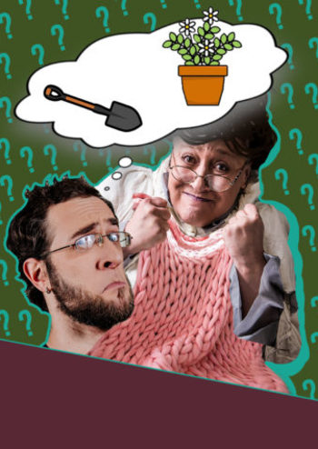 В очікуванні 