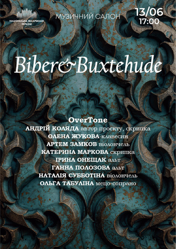 Biber&Buxtehude