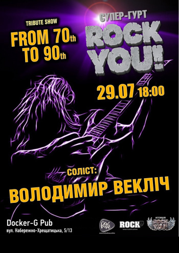 Tribute Show - Rock You!