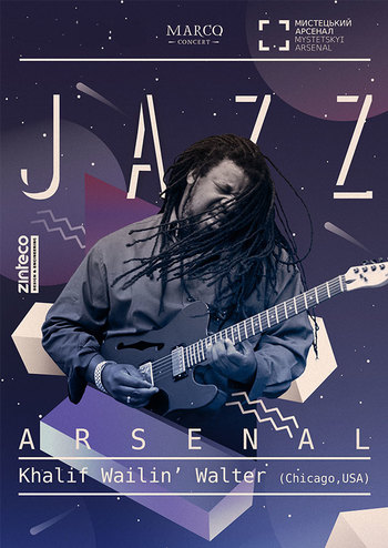 Jazz Arsenal - Khalif Wailin Walter