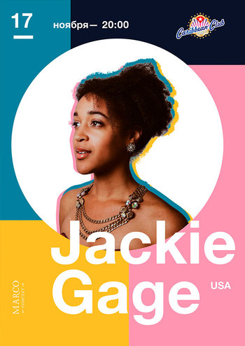 Jackie Gage